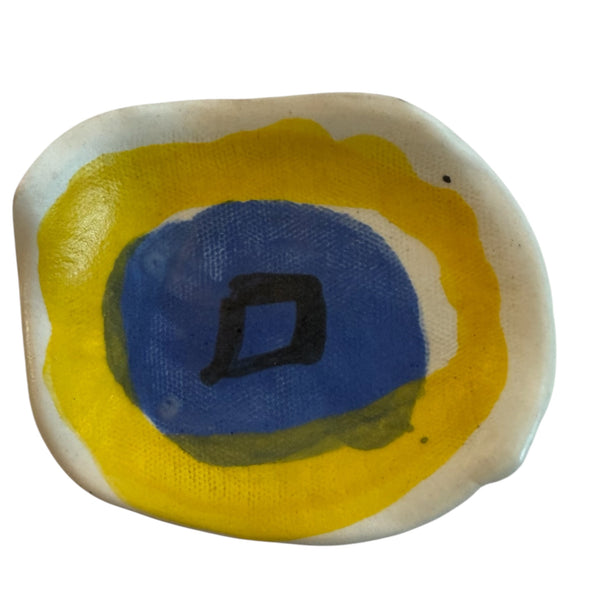 Clementina Abstract Painted Wall Plate - Xsmall